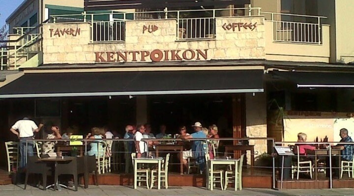 aphrodite sands resort taverna