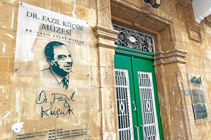 dr-fazil-museum-north-cyprus.jpg